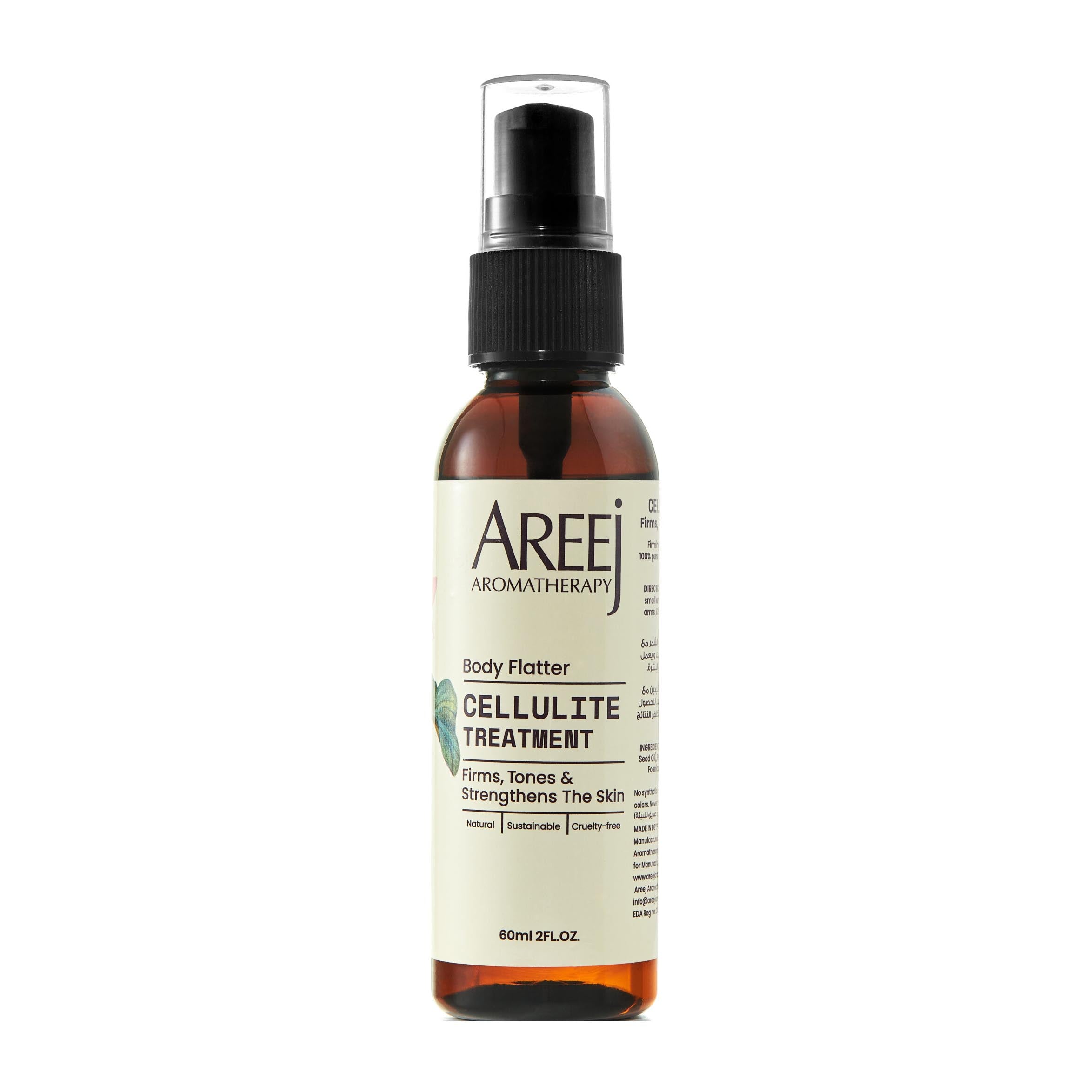Areej Body Flatter Cellulite Treatment - 60ml