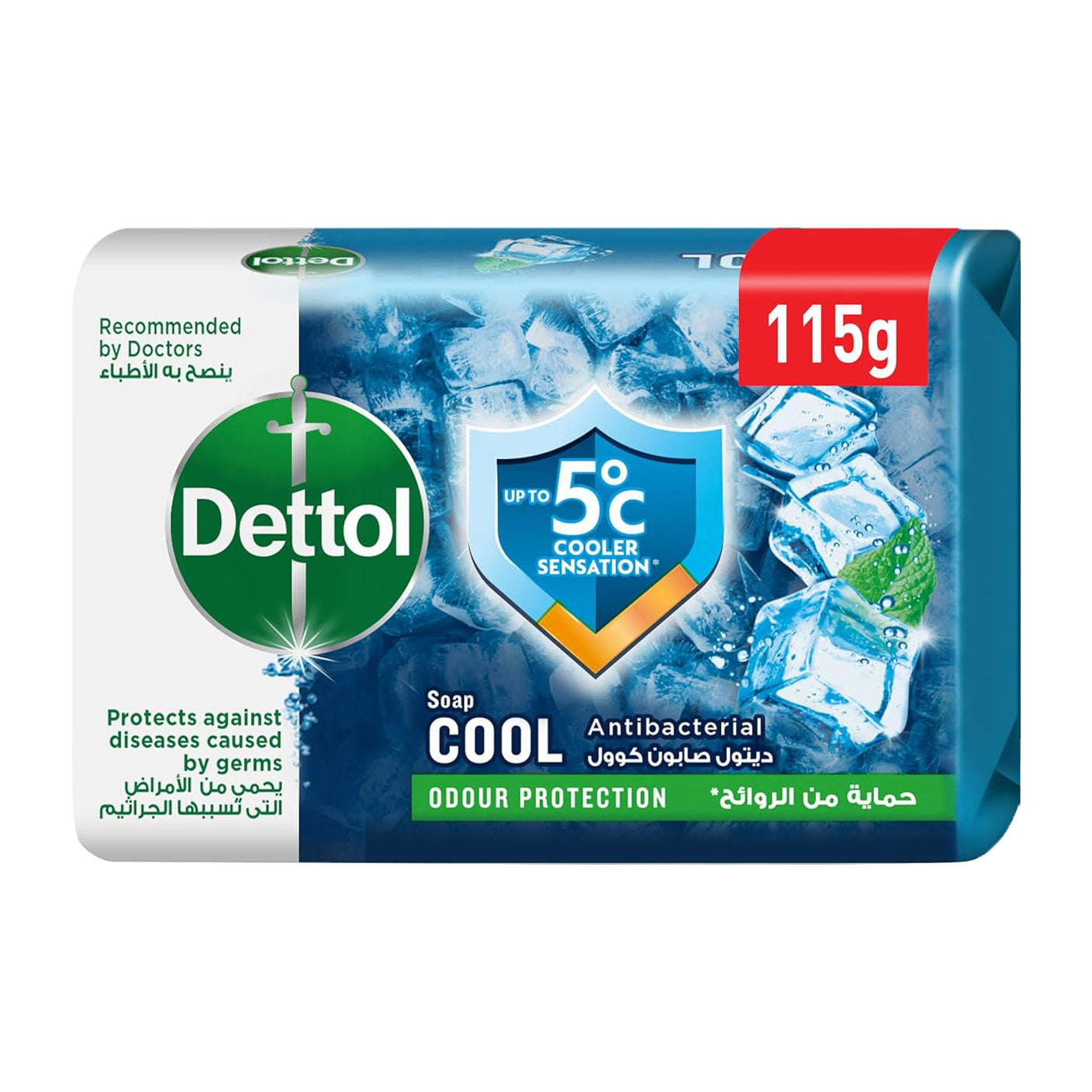 Dettol Cool Soap Bar - 115gm