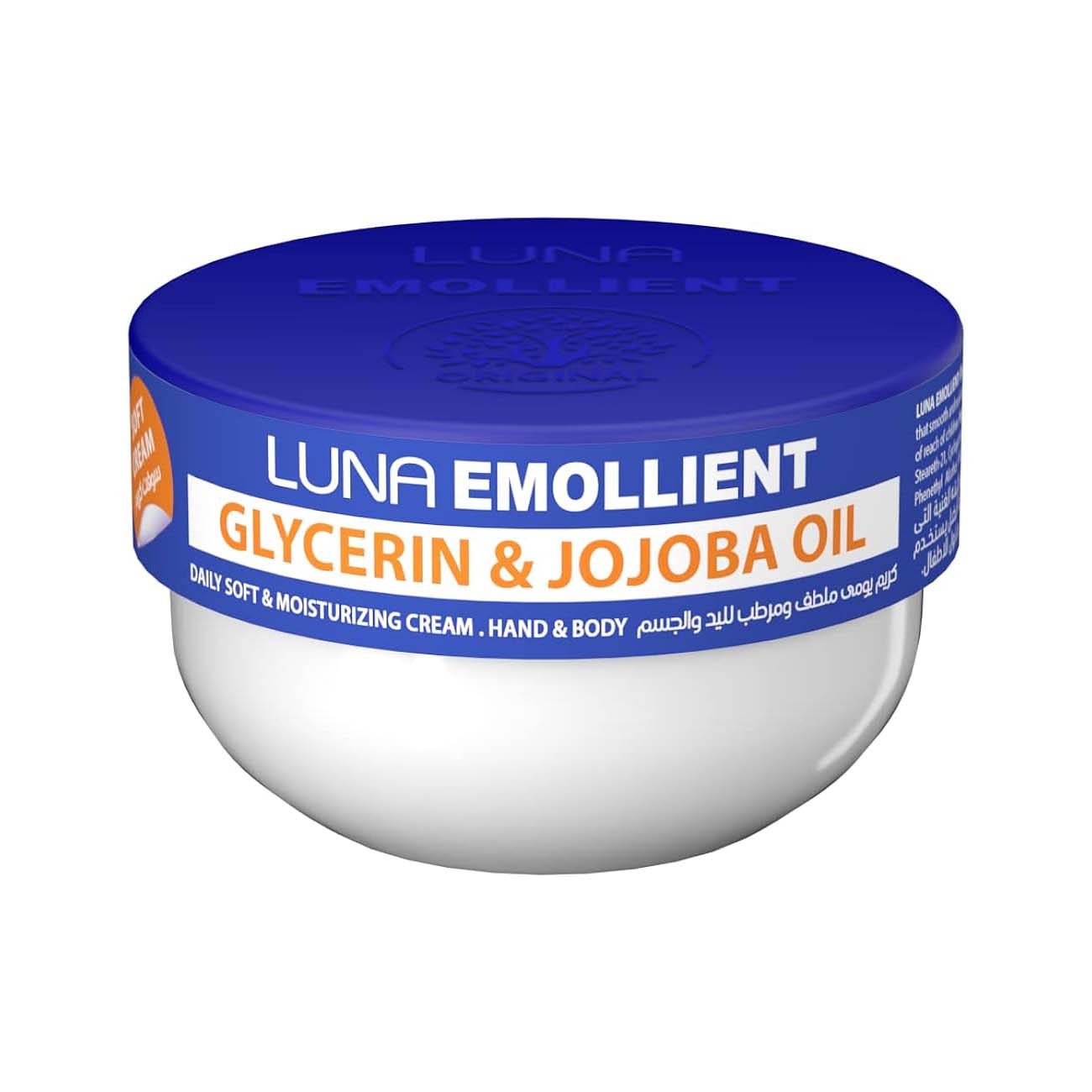 Luna Emollient Glycerin & Jojoba Oil Moisturizing Cream