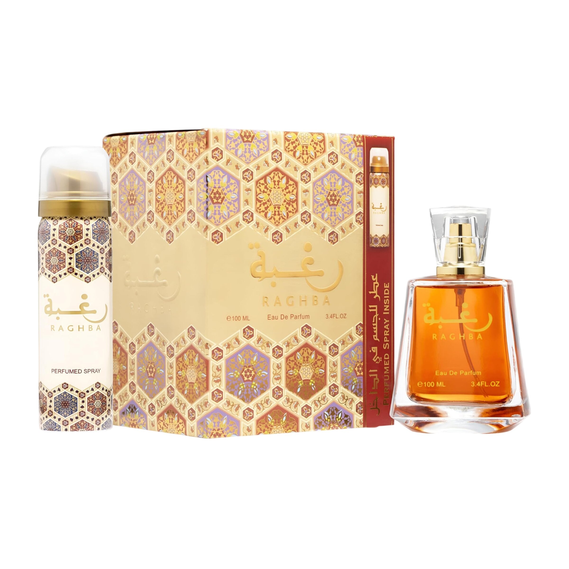 Lattafa Raghba EDP Unisex Gift Set