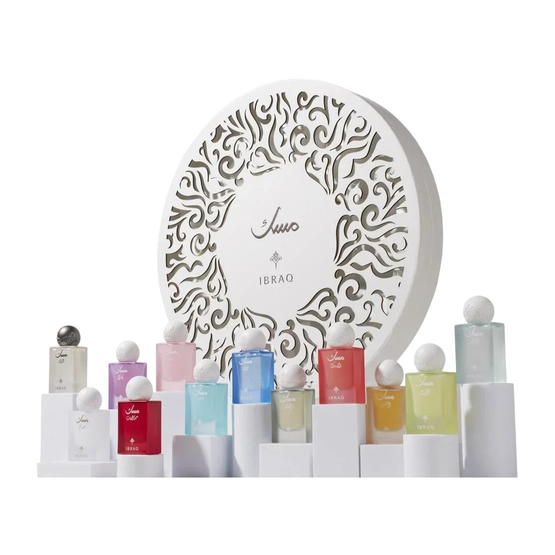 Ibraq Musk Collection EDP Unisex Gift Set