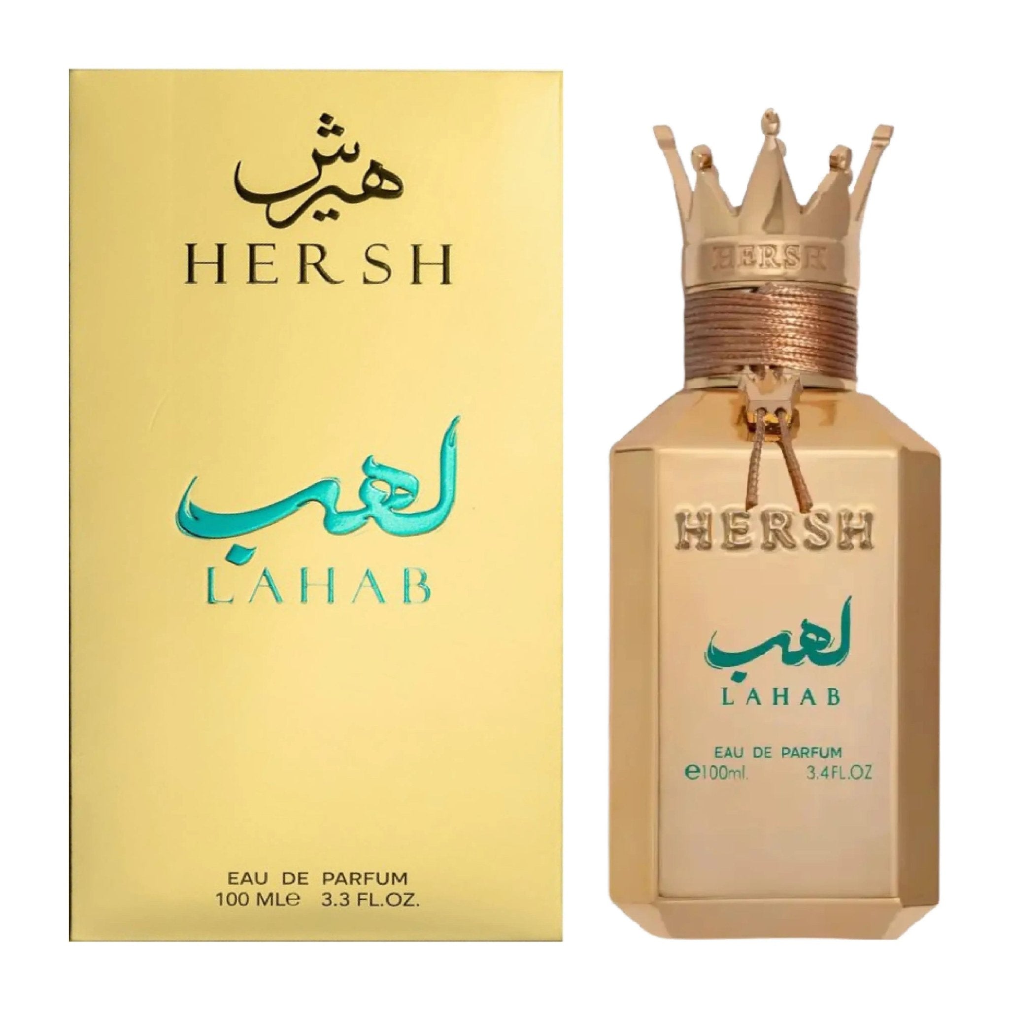 Alezz Oud Hersh Lahab EDP Unisex - 100ml - Bloom Pharmacy