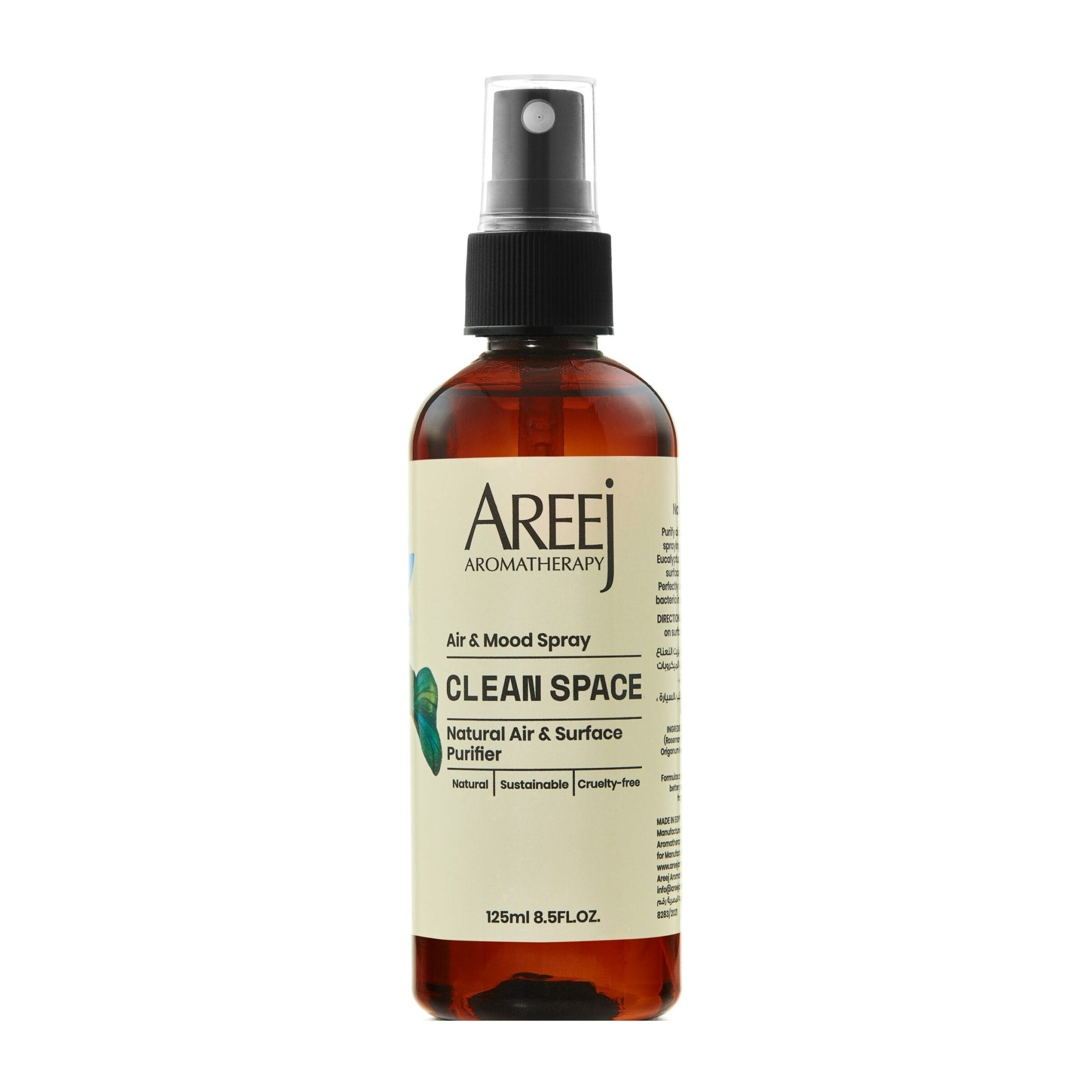 Areej Clean Space Air and Mood Spray – 125ml - Bloom Pharmacy