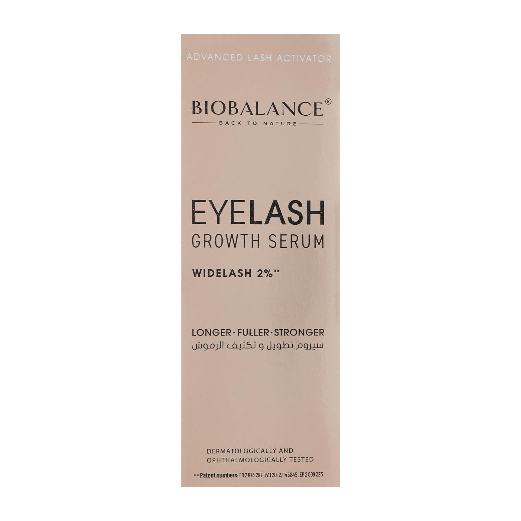 Biobalance Eyelash Growth Serum - 6ml - Bloom Pharmacy