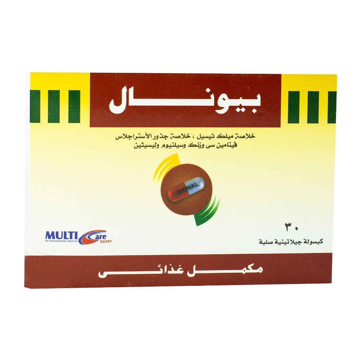 Bional - 30 Capsules - Bloom Pharmacy