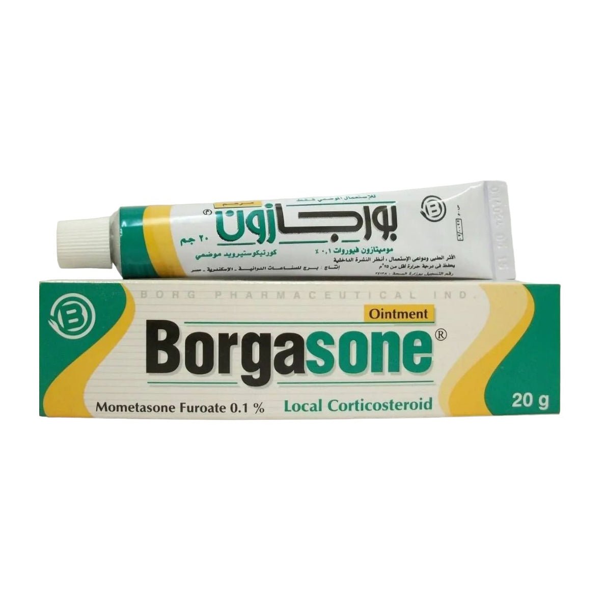Borgasone 0.1 % Ointment - 20 gm - Bloom Pharmacy