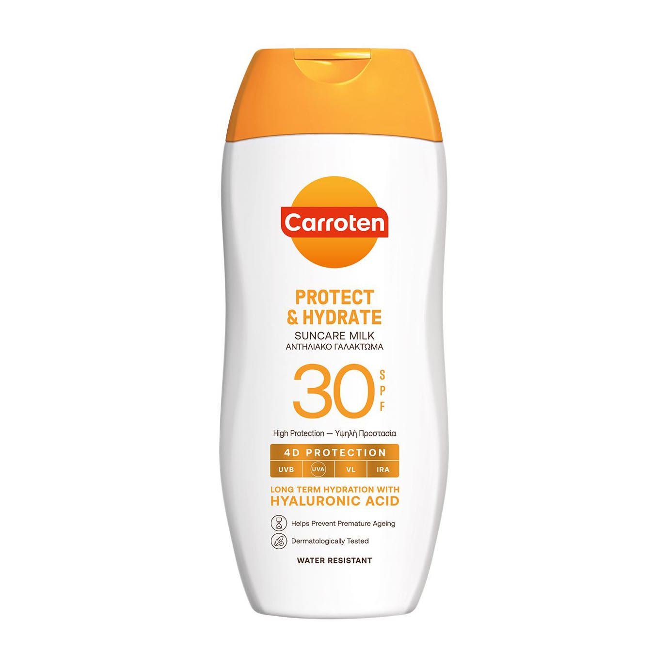 Carroten Protect & Hydrate SPF 30 Suncare Milk - 200ml - Bloom Pharmacy