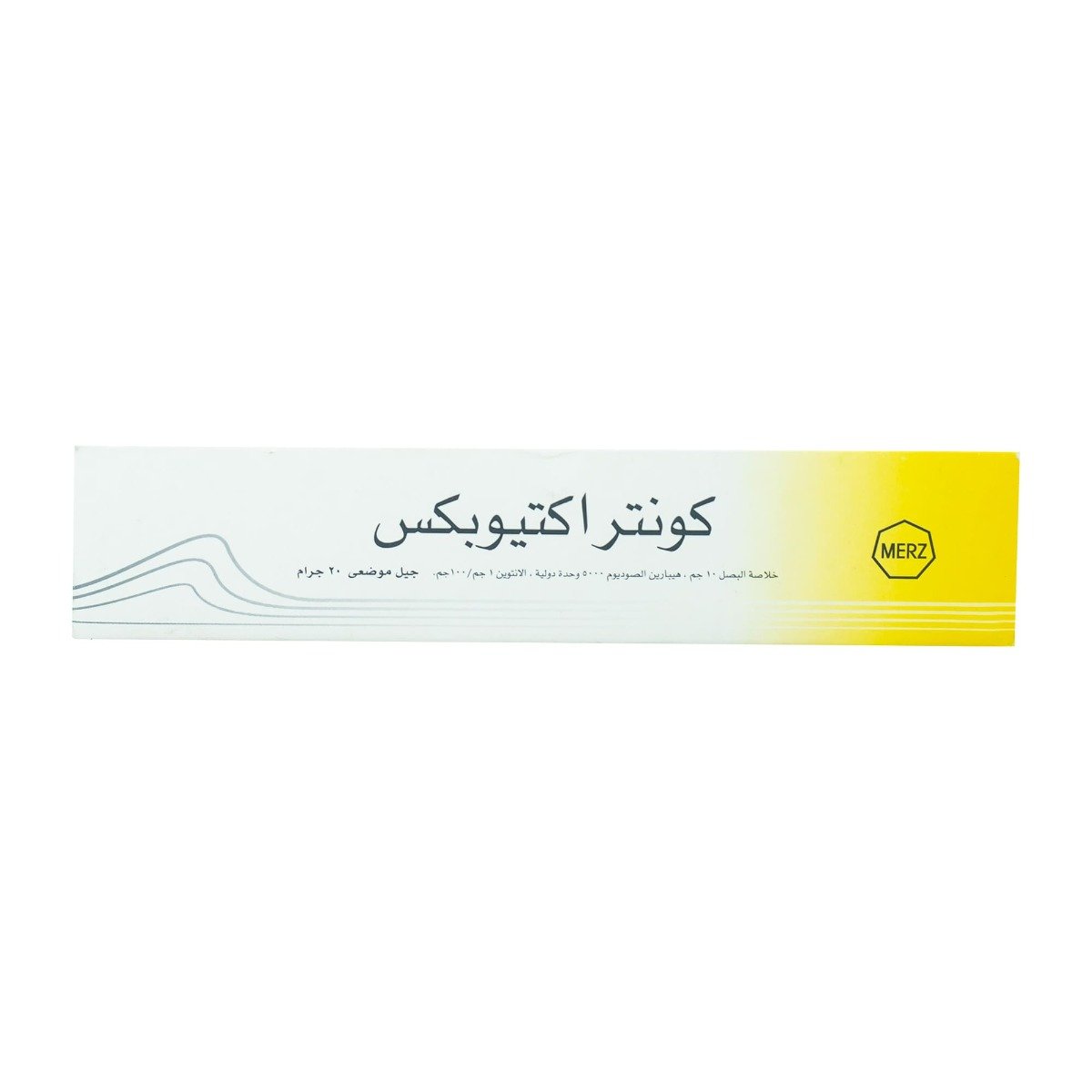 Contractubex Gel - 20 gm - Bloom Pharmacy