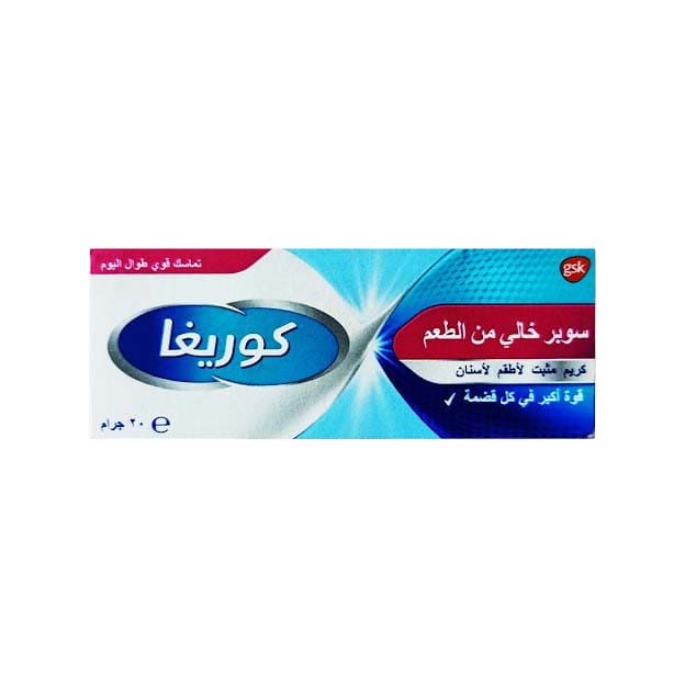 Corega Denture Fixative Cream Taste Free Super - 20gm - Bloom Pharmacy
