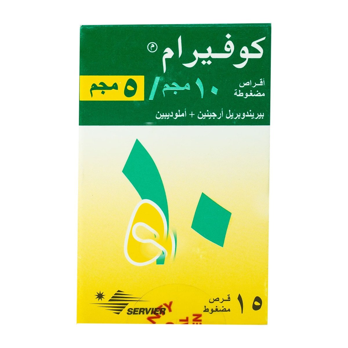 Coveram 10 mg-5 mg - 15 Tablets - Bloom Pharmacy