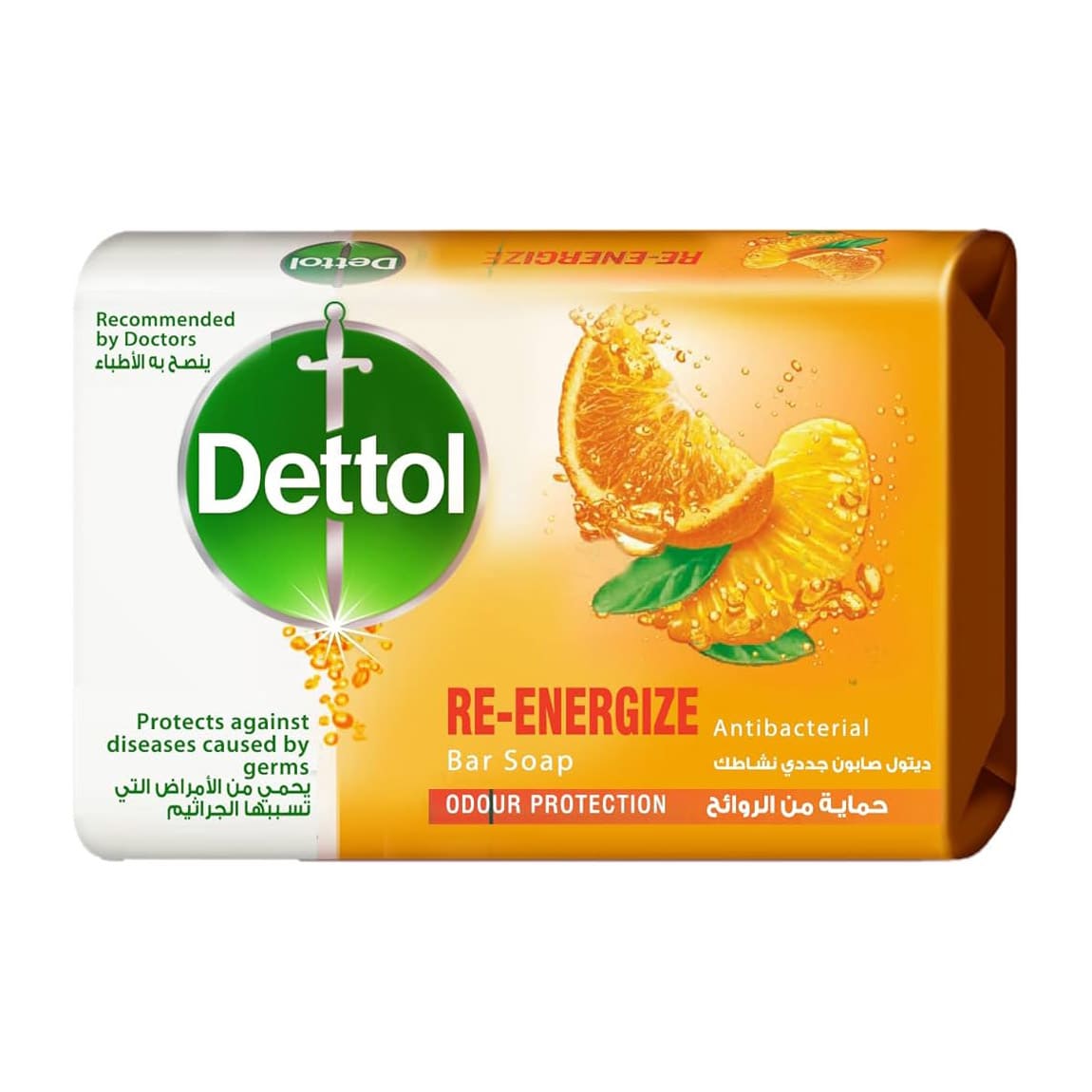Dettol Re - energize Antibacterial Soap Bar - Bloom Pharmacy