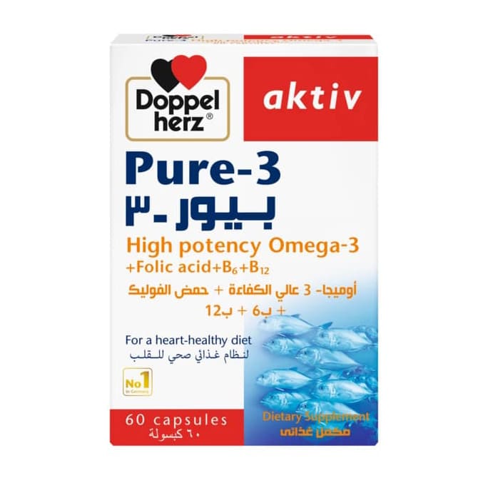 Doppelherz Pure 3 Capsules - 60 Capsules - Bloom Pharmacy