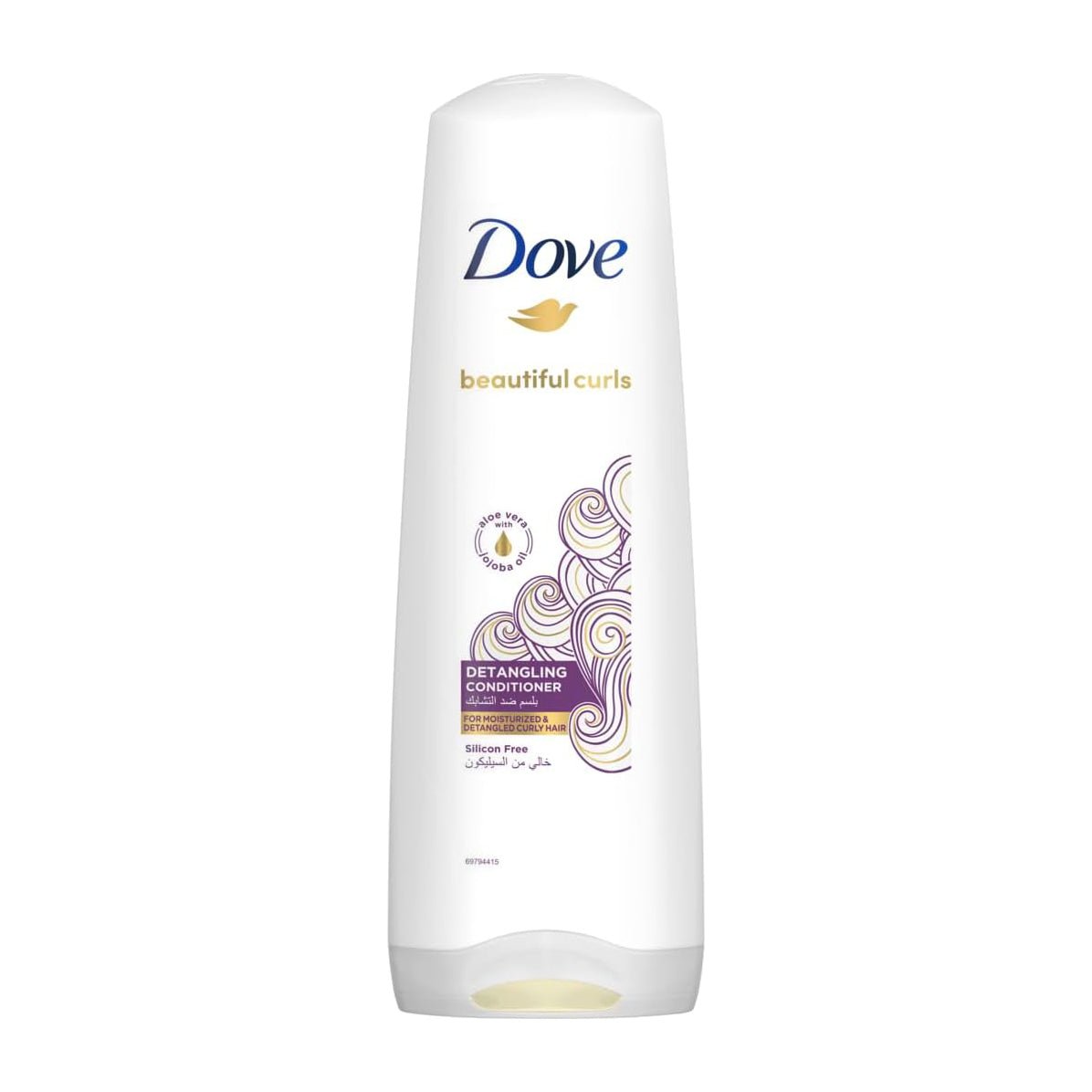 Dove Beautiful Curls Detangling Conditioner - 350ml - Bloom Pharmacy