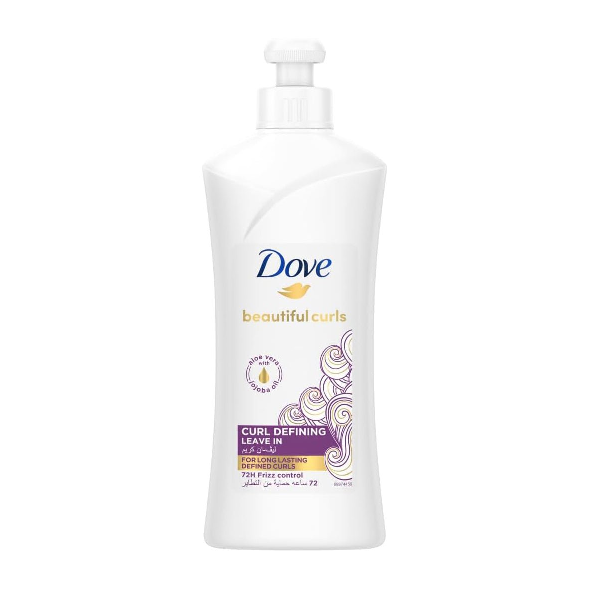 Dove Beautiful Curls Detangling Leave In - 300ml - Bloom Pharmacy