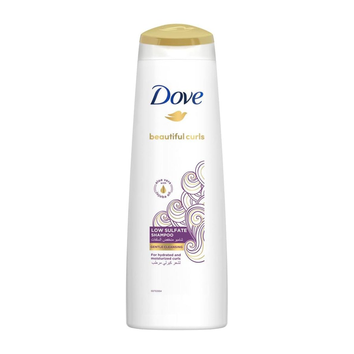 Dove Beautiful Curls Low Sulfate Shampoo - 350ml - Bloom Pharmacy
