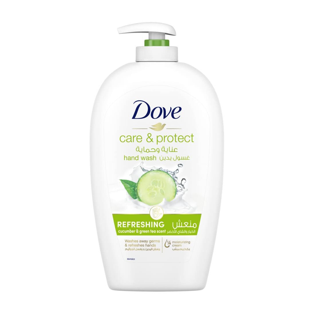 Dove Care & Protect Refreshing With Cucumber & Green Tea Hand Wash – 500ml - Bloom Pharmacy