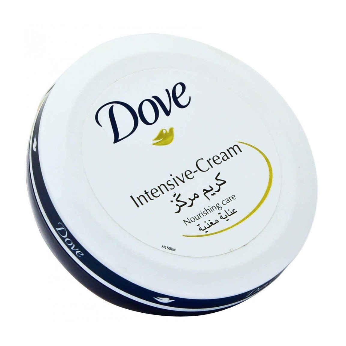 Dove Intensive Nourishment Body Cream - 75ml - Bloom Pharmacy