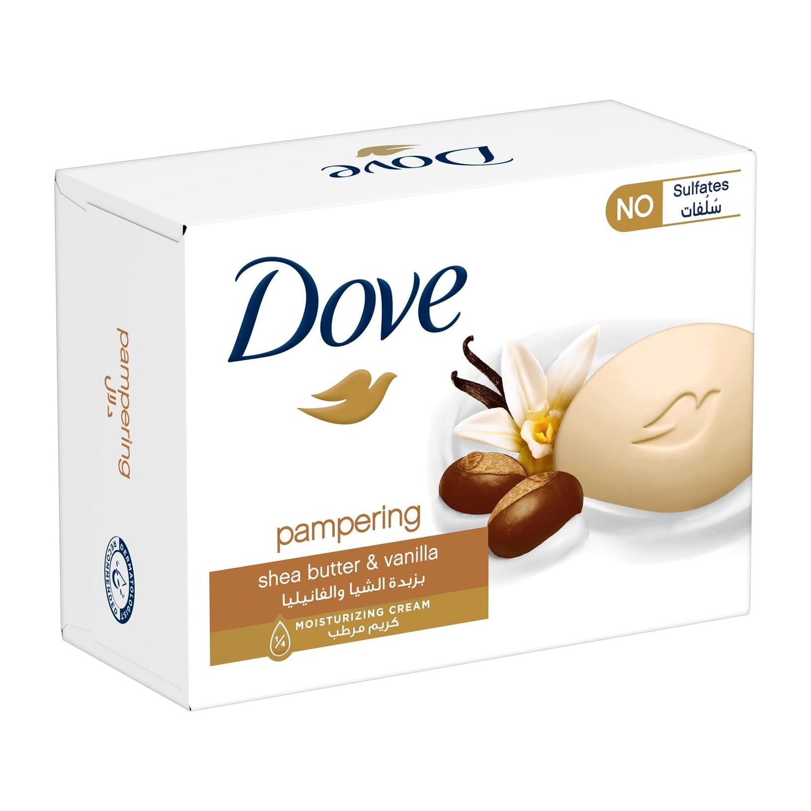 Dove Pampering Shea Butter and Vanilla Soap Bar - 90gm - Bloom Pharmacy