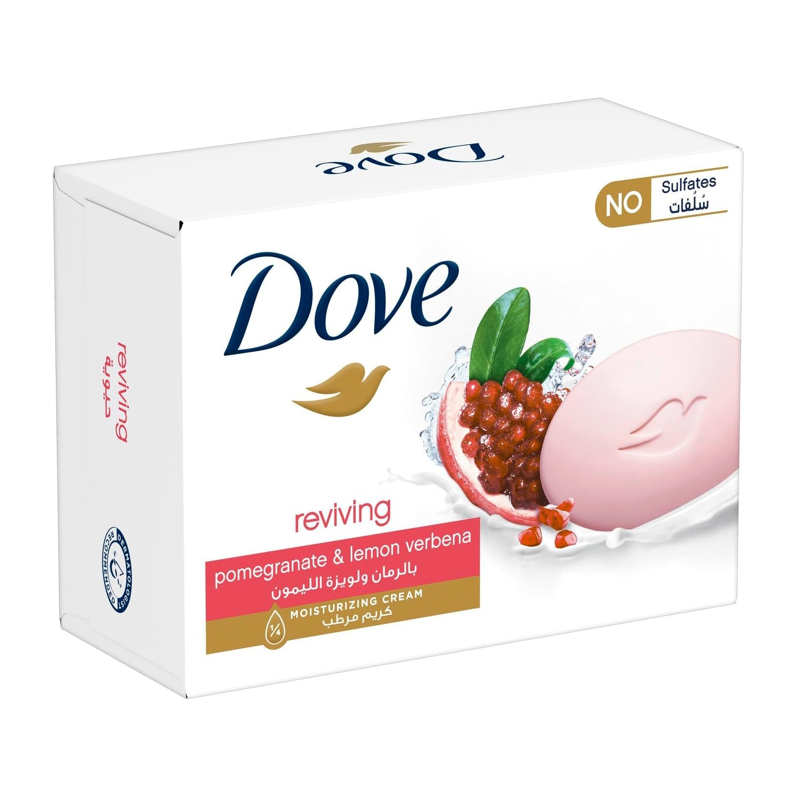 Dove Reviving Pomegranate Moisturizing Cream Soup Bar - 90gm - Bloom Pharmacy