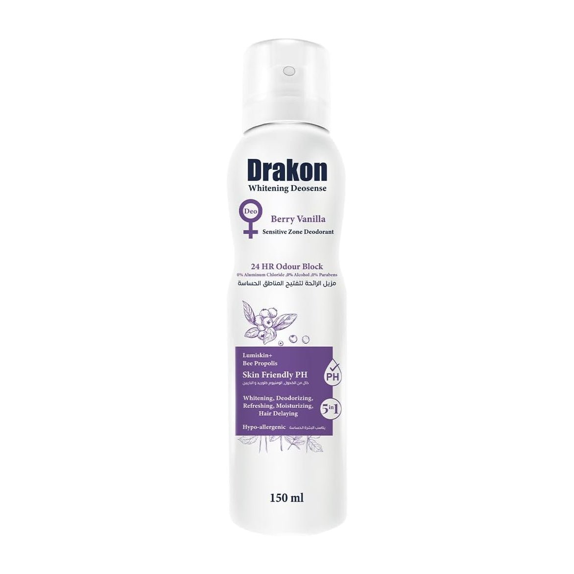Drakon Whitening Deosense Berry Vanilla Deodorant Spray - 150ml - Bloom Pharmacy