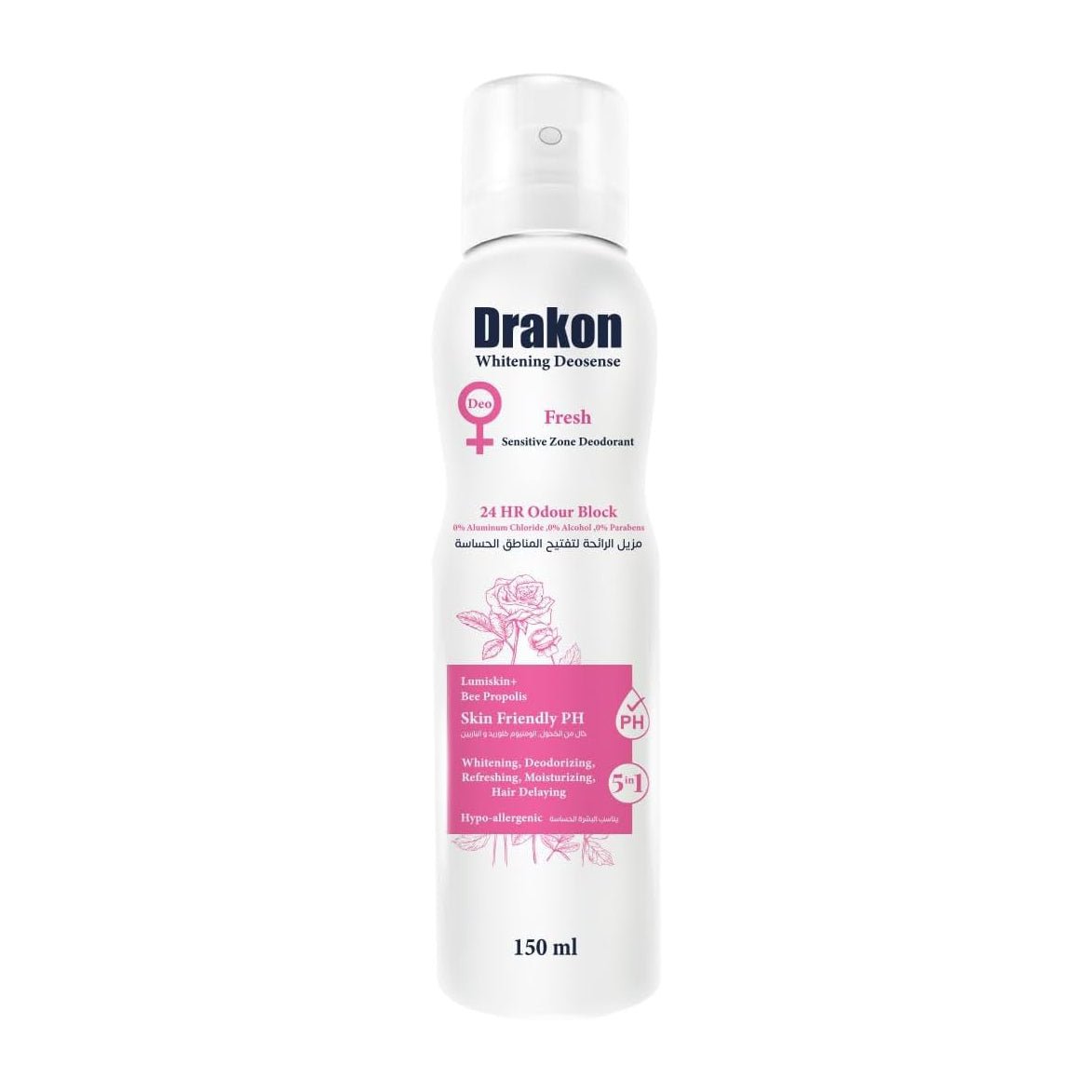 Drakon Whitening Deosense Fresh Deodorant Spray - 150ml - Bloom Pharmacy