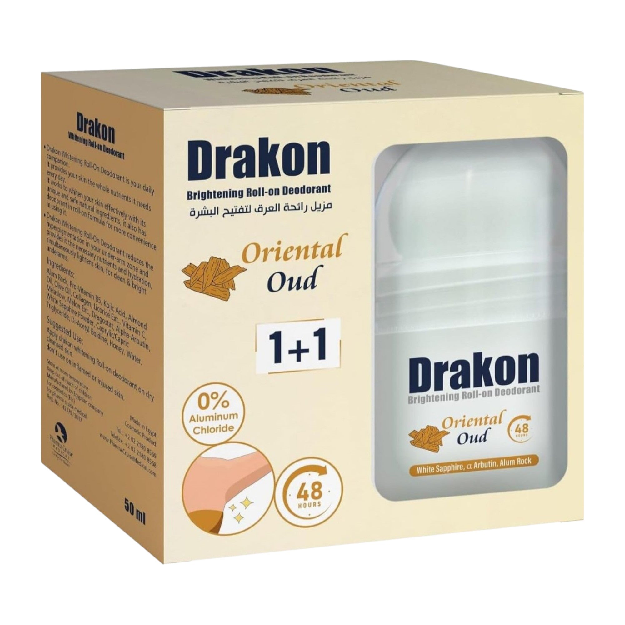 Drakon Whitening Oud Deodorant Roll On 50ml - 2 Pcs - Bloom Pharmacy