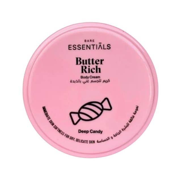 Essentials Body Butter - 125ml - Bloom Pharmacy
