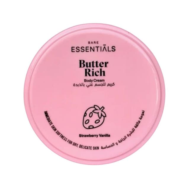 Essentials Body Butter - 125ml - Bloom Pharmacy