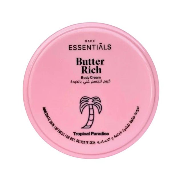 Essentials Body Butter - 125ml - Bloom Pharmacy