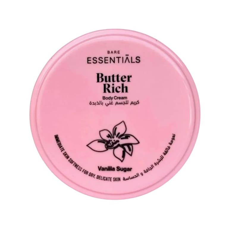 Essentials Body Butter - 125ml - Bloom Pharmacy