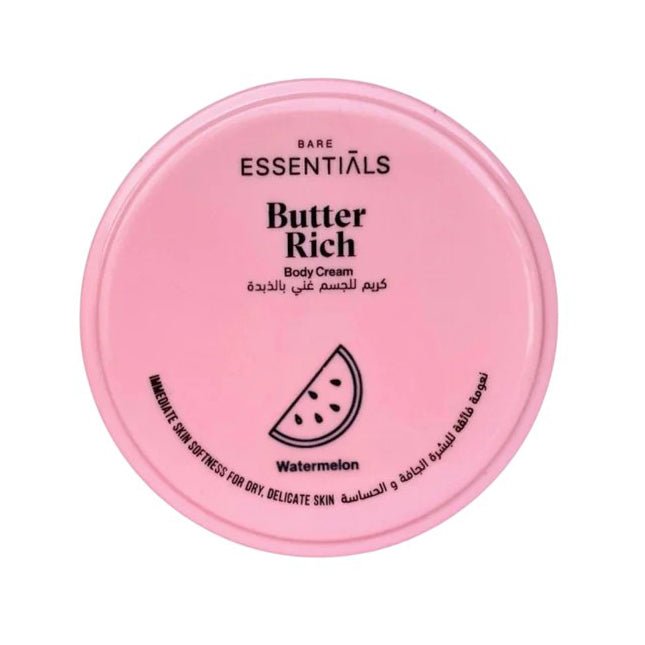Essentials Body Butter - 125ml - Bloom Pharmacy