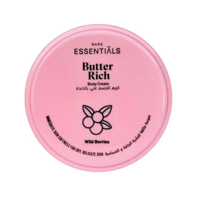 Essentials Body Butter - 125ml - Bloom Pharmacy