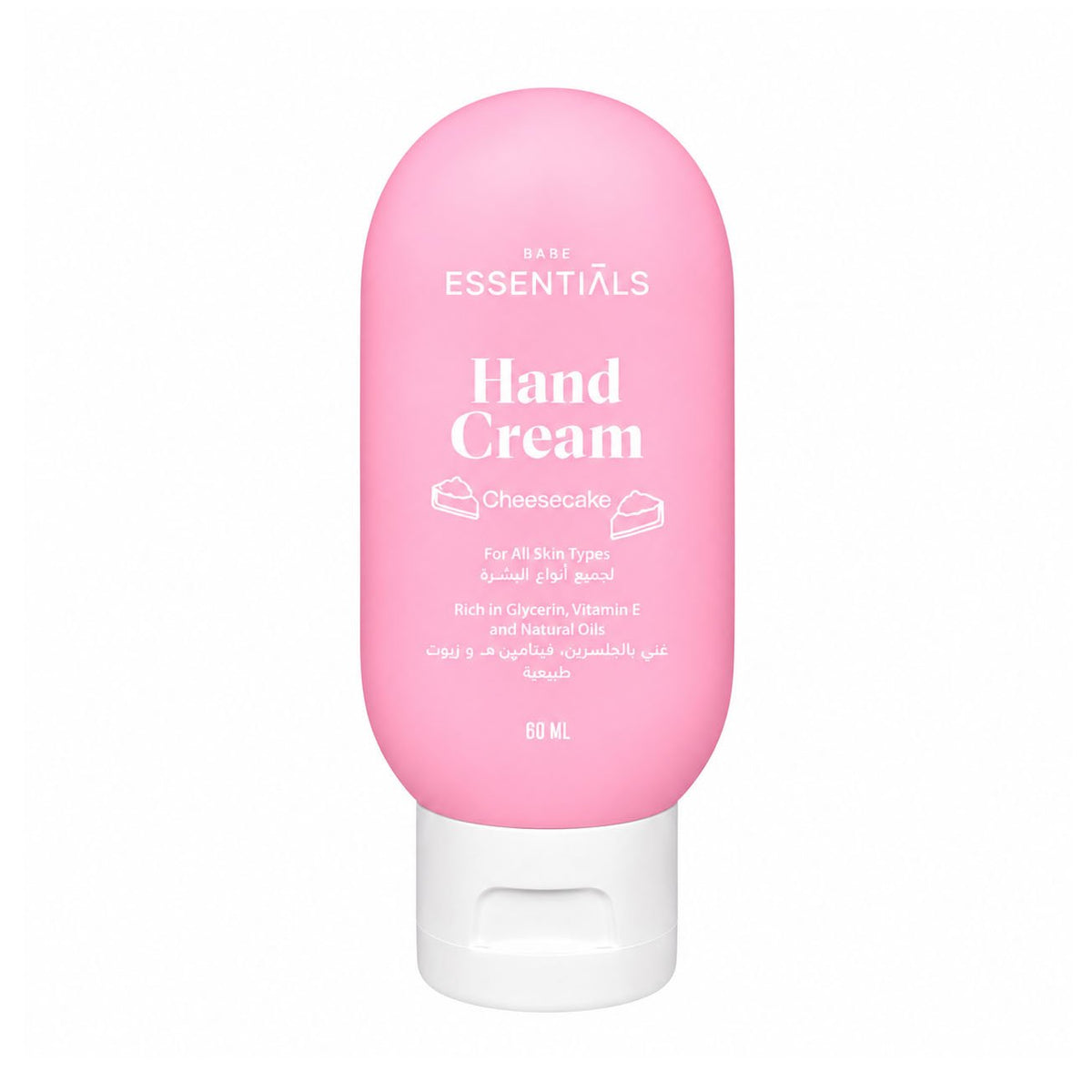 Essentials Cheesecake Hand Cream - 60ml - Bloom Pharmacy