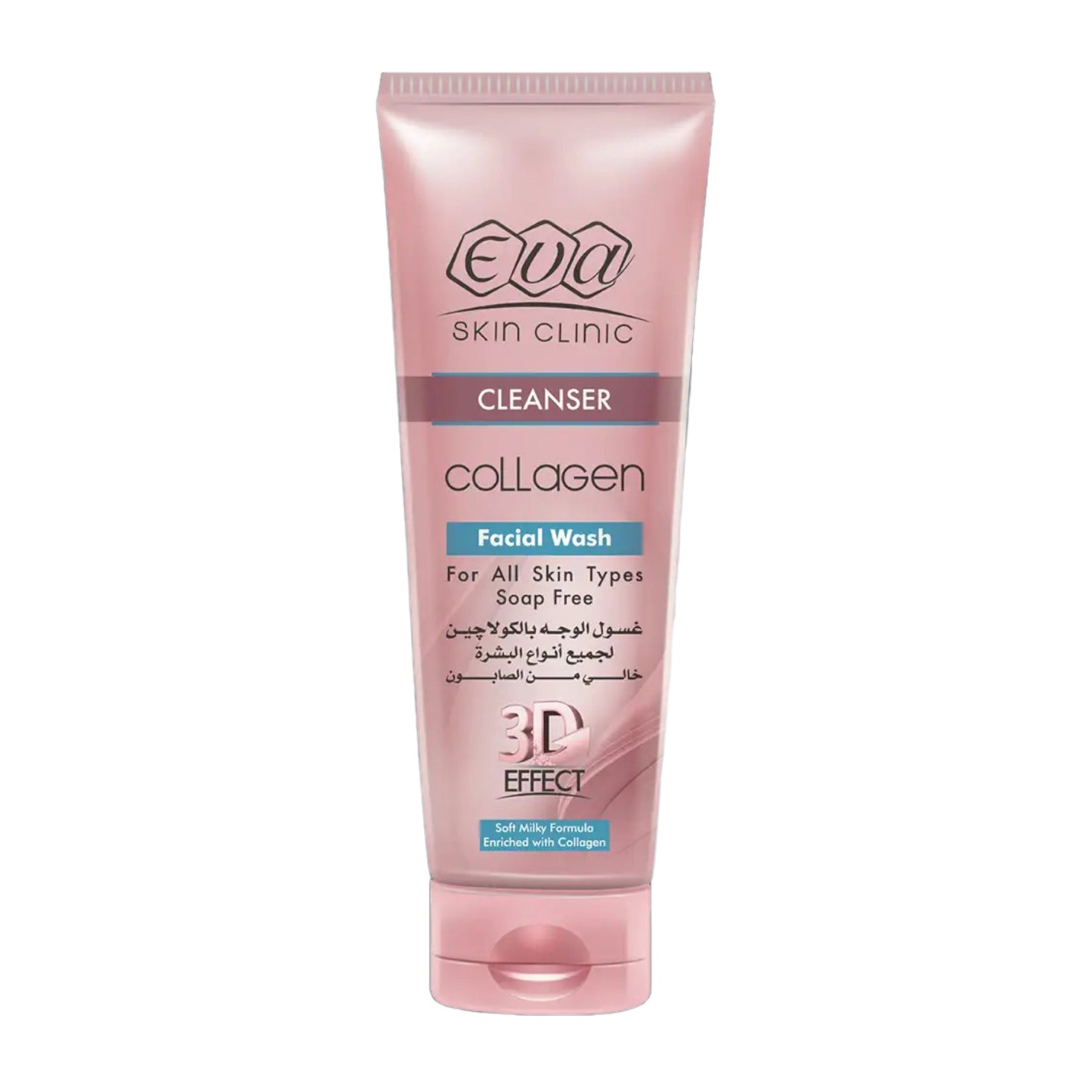 Eva Collagen Facial Cleanser - 150ml - Bloom Pharmacy