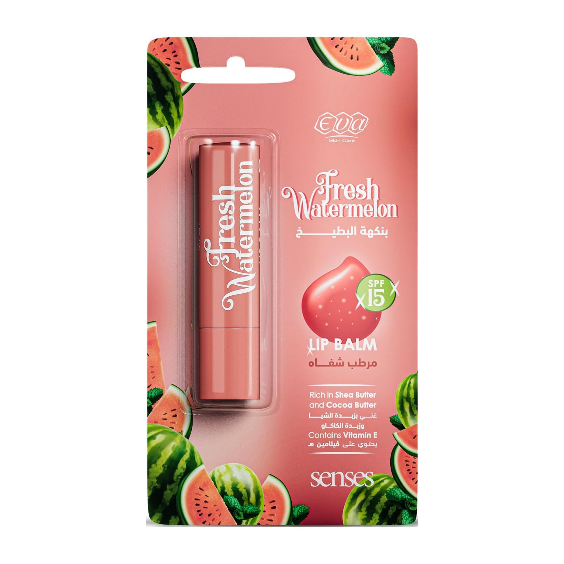 Eva Fresh Watermelon SPF 15 Lip Balm - 4gm - Bloom Pharmacy