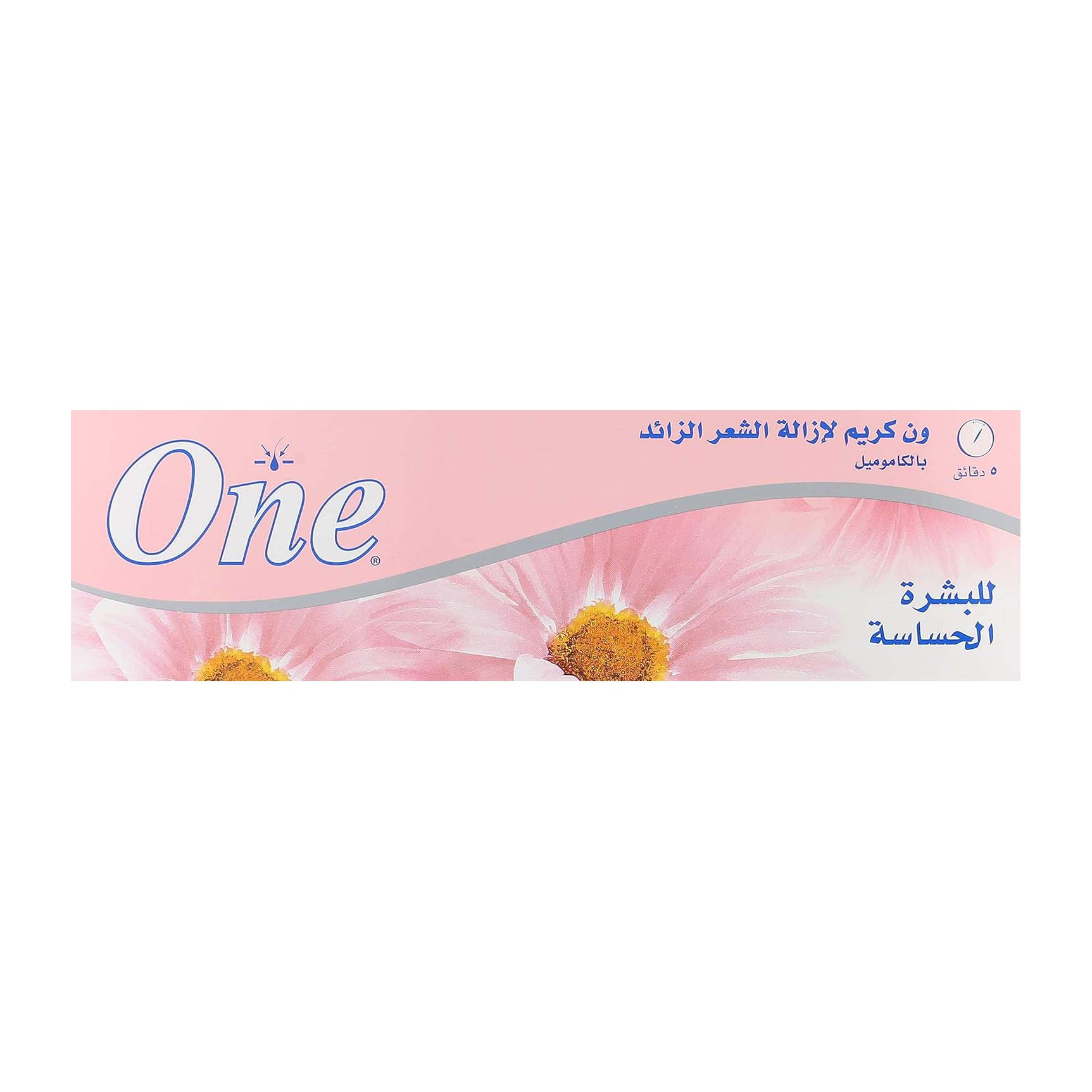 Eva One Hair Chamomile Sensitive Skin Hair Removal Cream - 40gm - Bloom Pharmacy