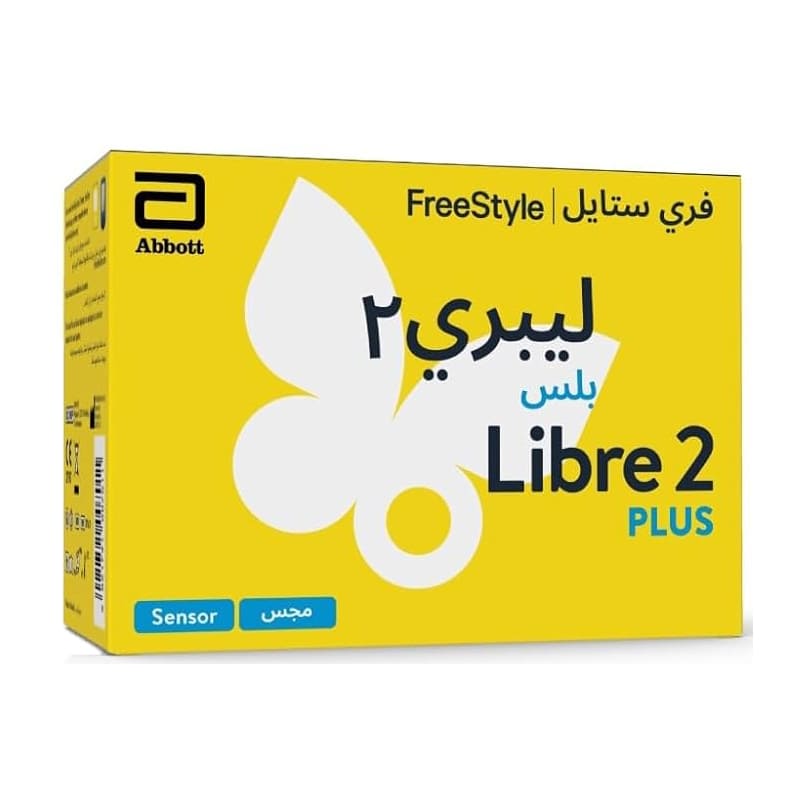 FreeStyle Libre 2 Plus Sensor - Bloom Pharmacy