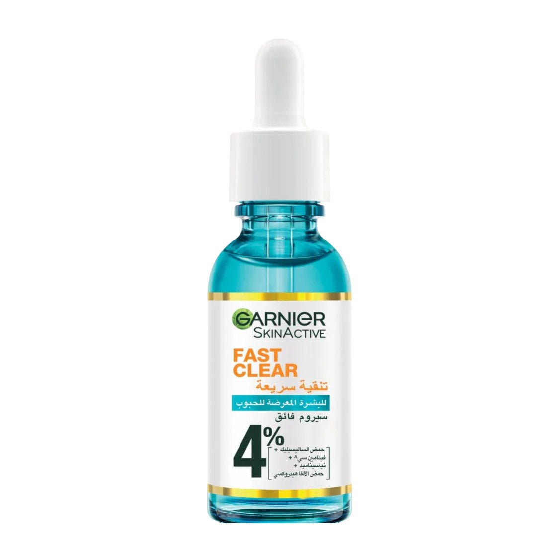 Garnier Fast Clear Acne Prone Skin Booster Serum - 15ml - Bloom Pharmacy