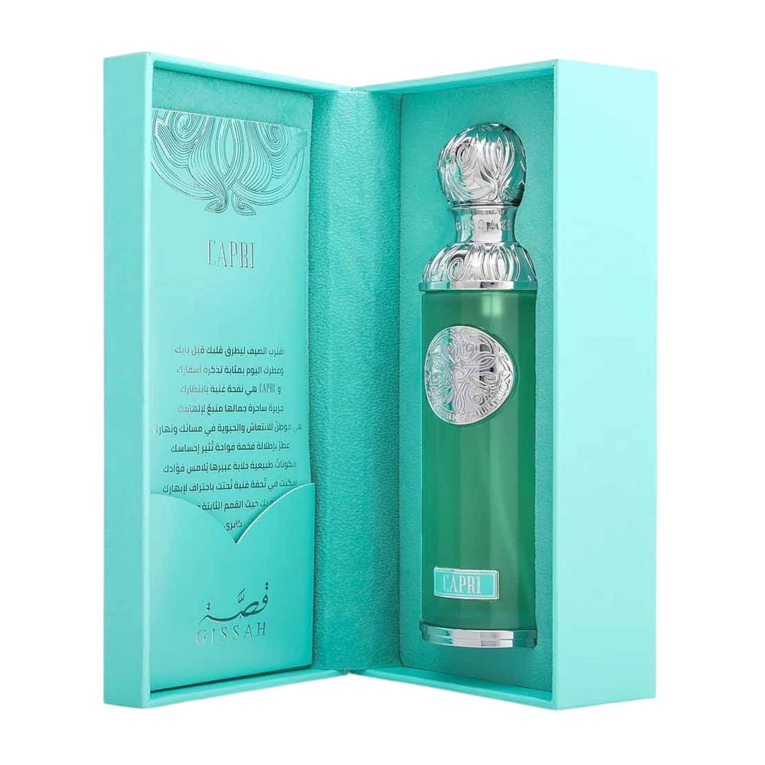 Gissah Capri EDP Unisex - 200ml - Bloom Pharmacy