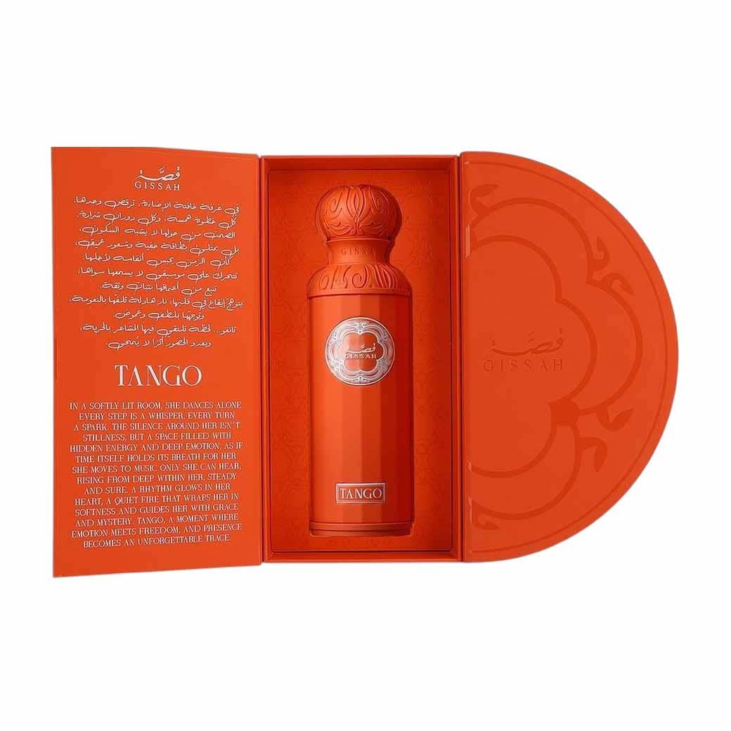 Gissah Tango EDP For Women - 200ml - Bloom Pharmacy