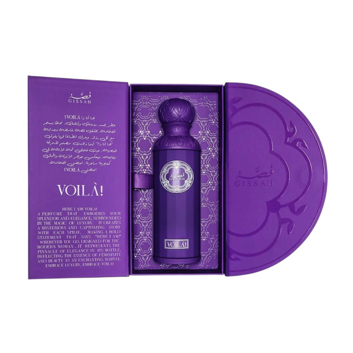 Gissah Voila EDP For Women - 200ml - Bloom Pharmacy