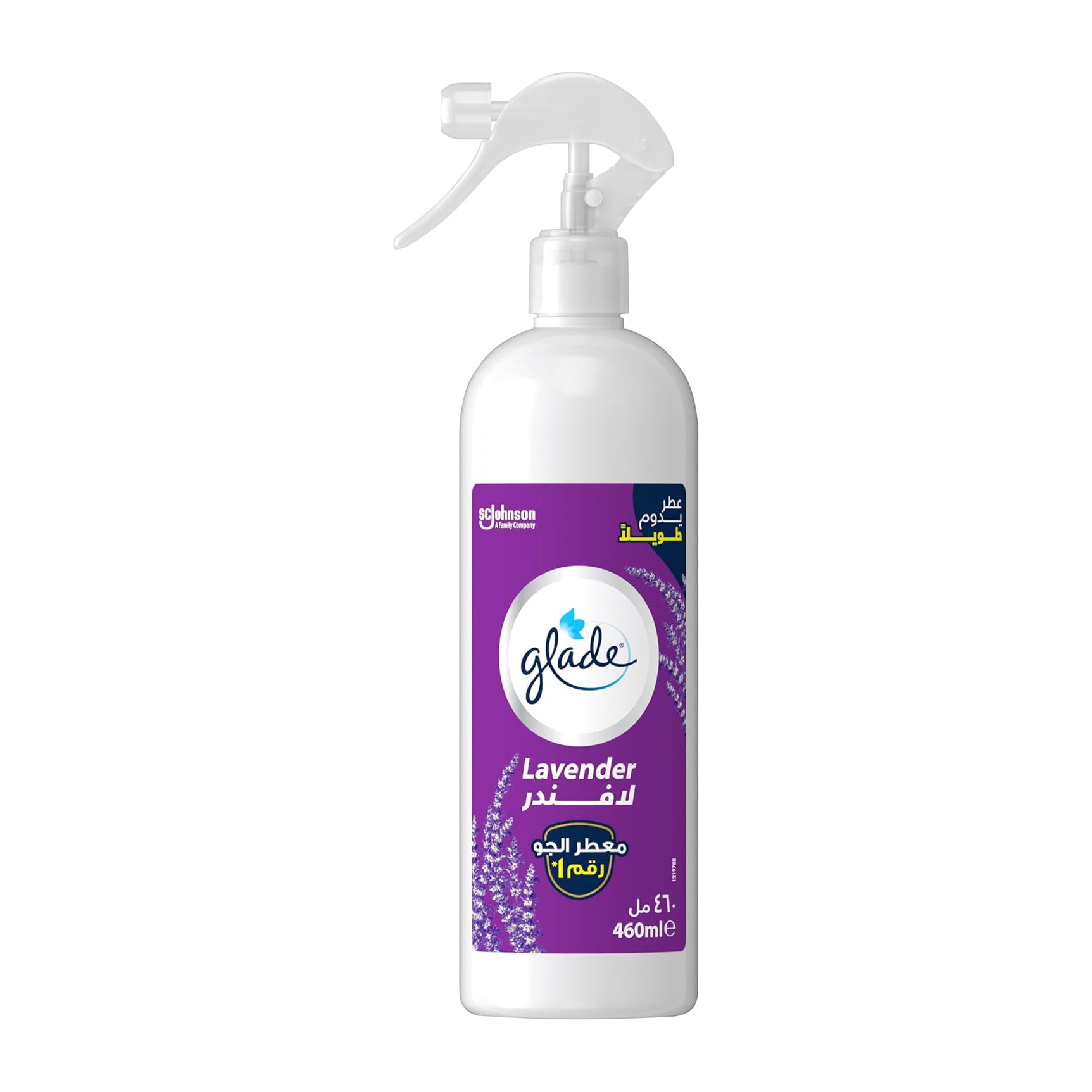 Glade Air Freshener Spray - 460ml - Bloom Pharmacy
