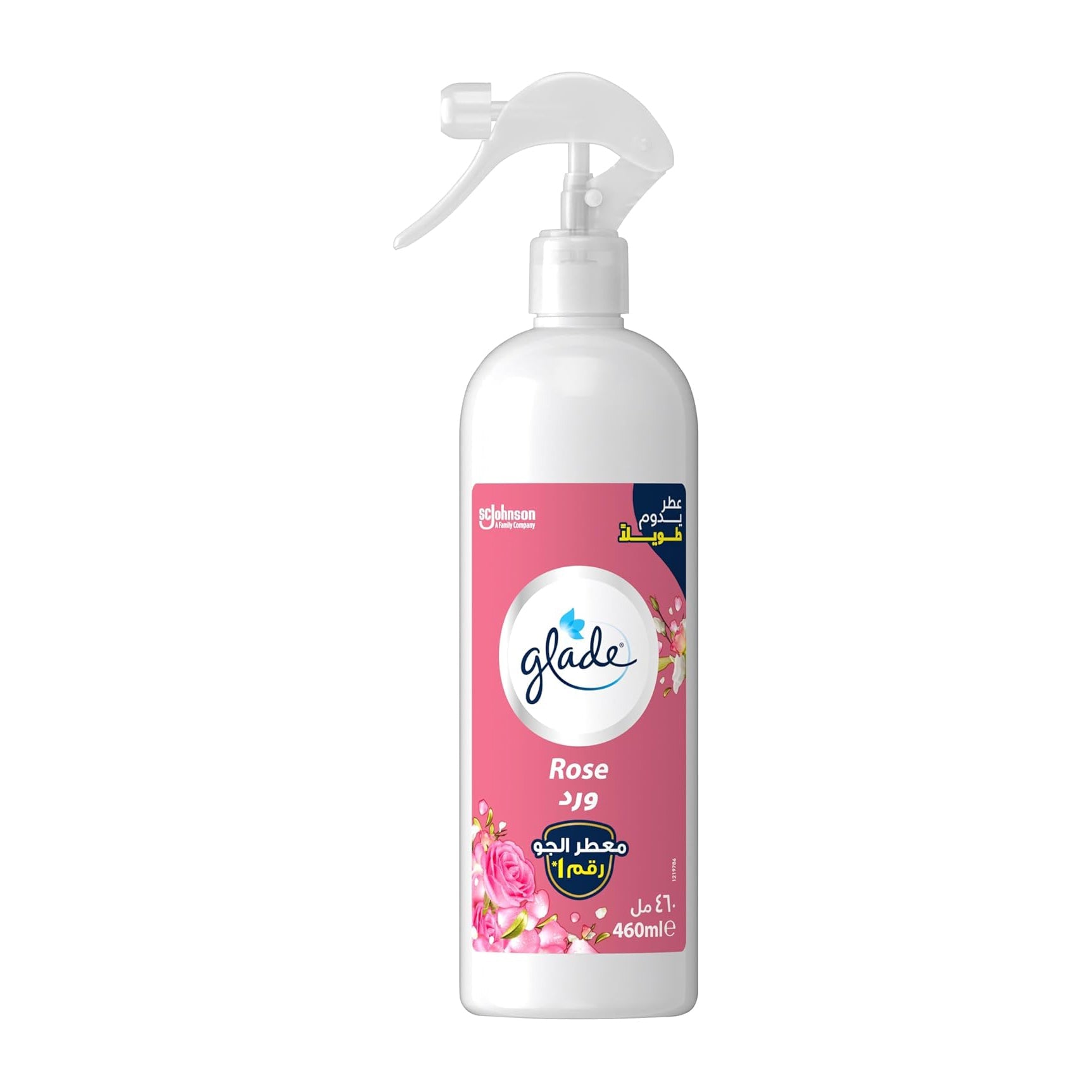 Glade Air Freshener Spray - 460ml - Bloom Pharmacy
