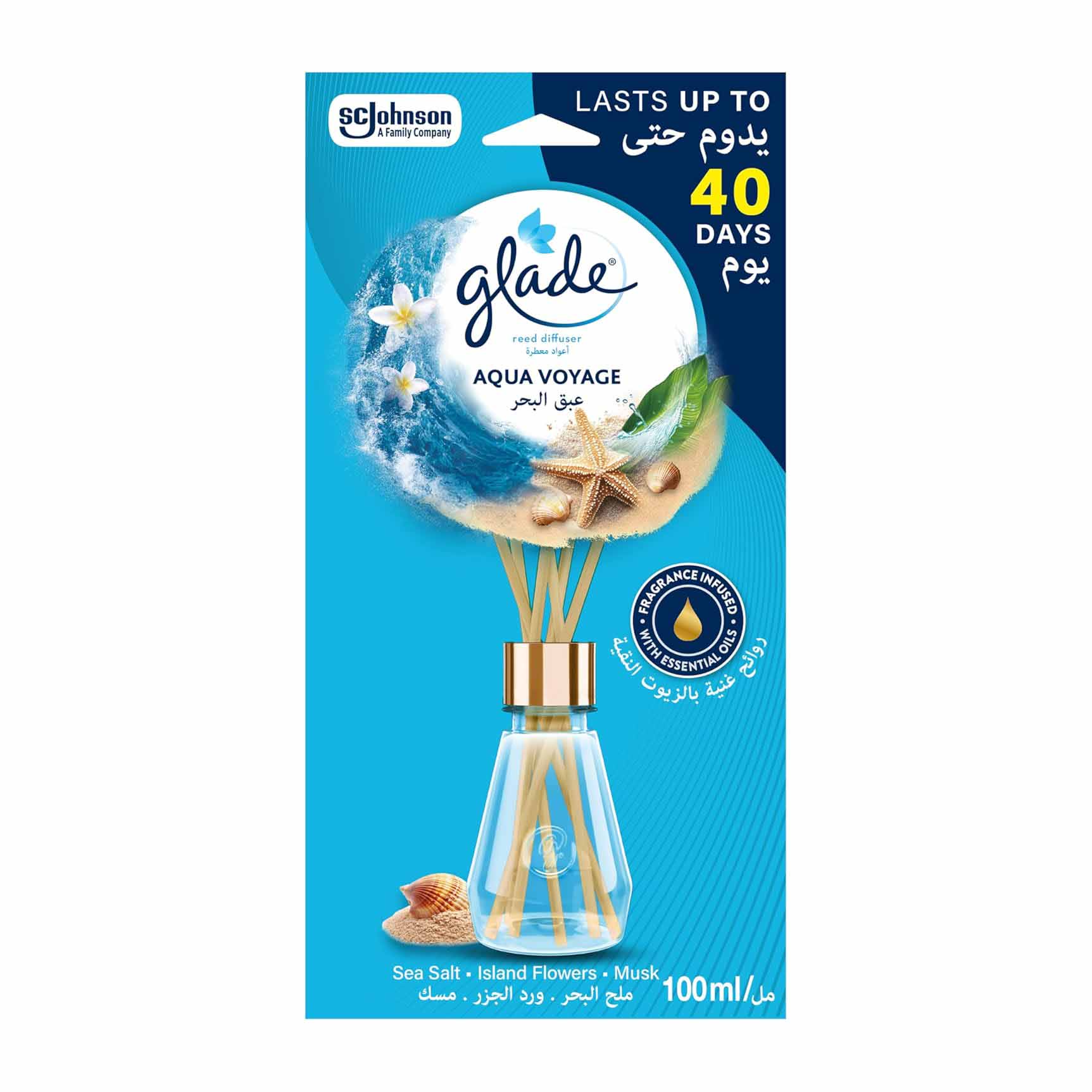 Glade Aqua Voyage Reed Diffuser - 100ml - Bloom Pharmacy