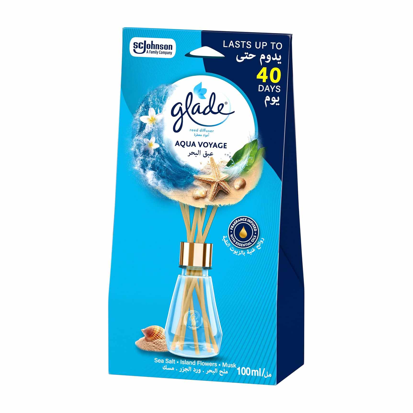 Glade Aqua Voyage Reed Diffuser - 100ml - Bloom Pharmacy