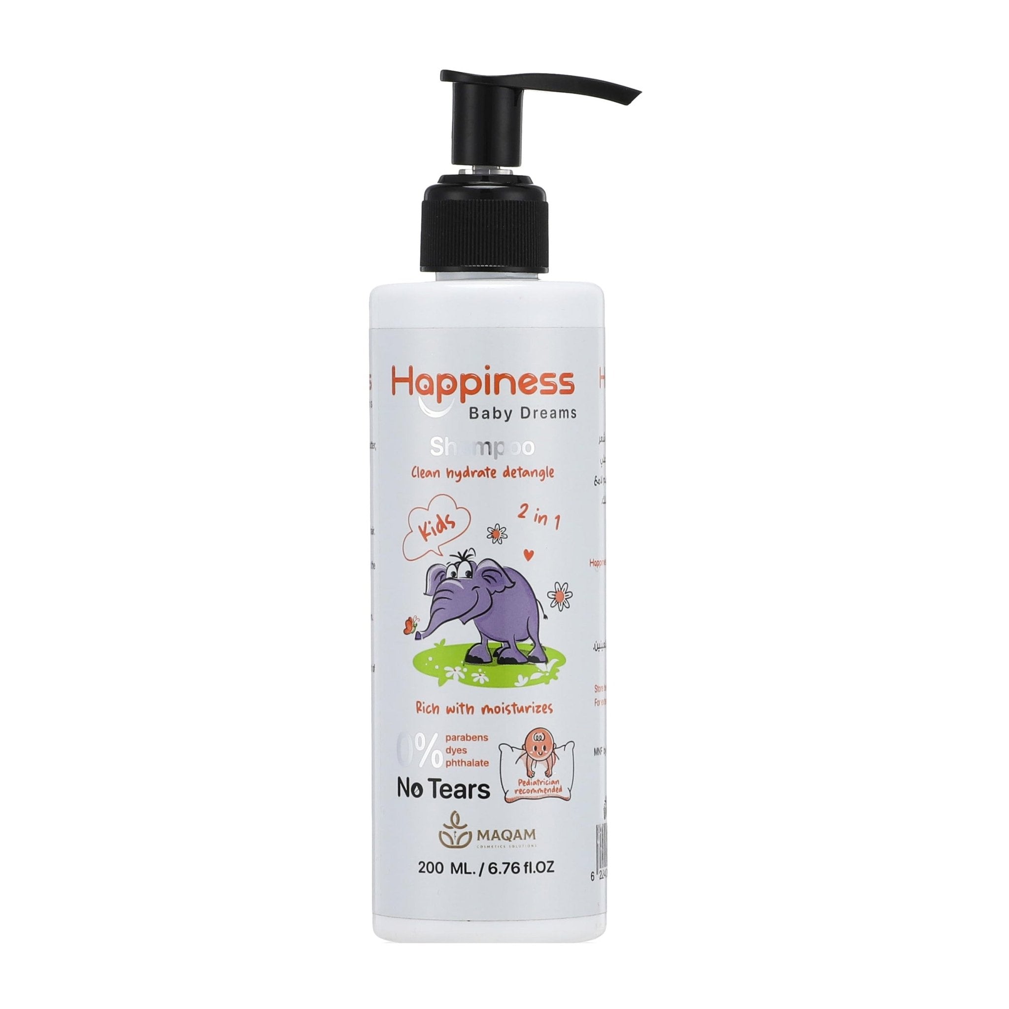 Happiness Baby Dreams Hair Shampoo For Kids - Bloom Pharmacy