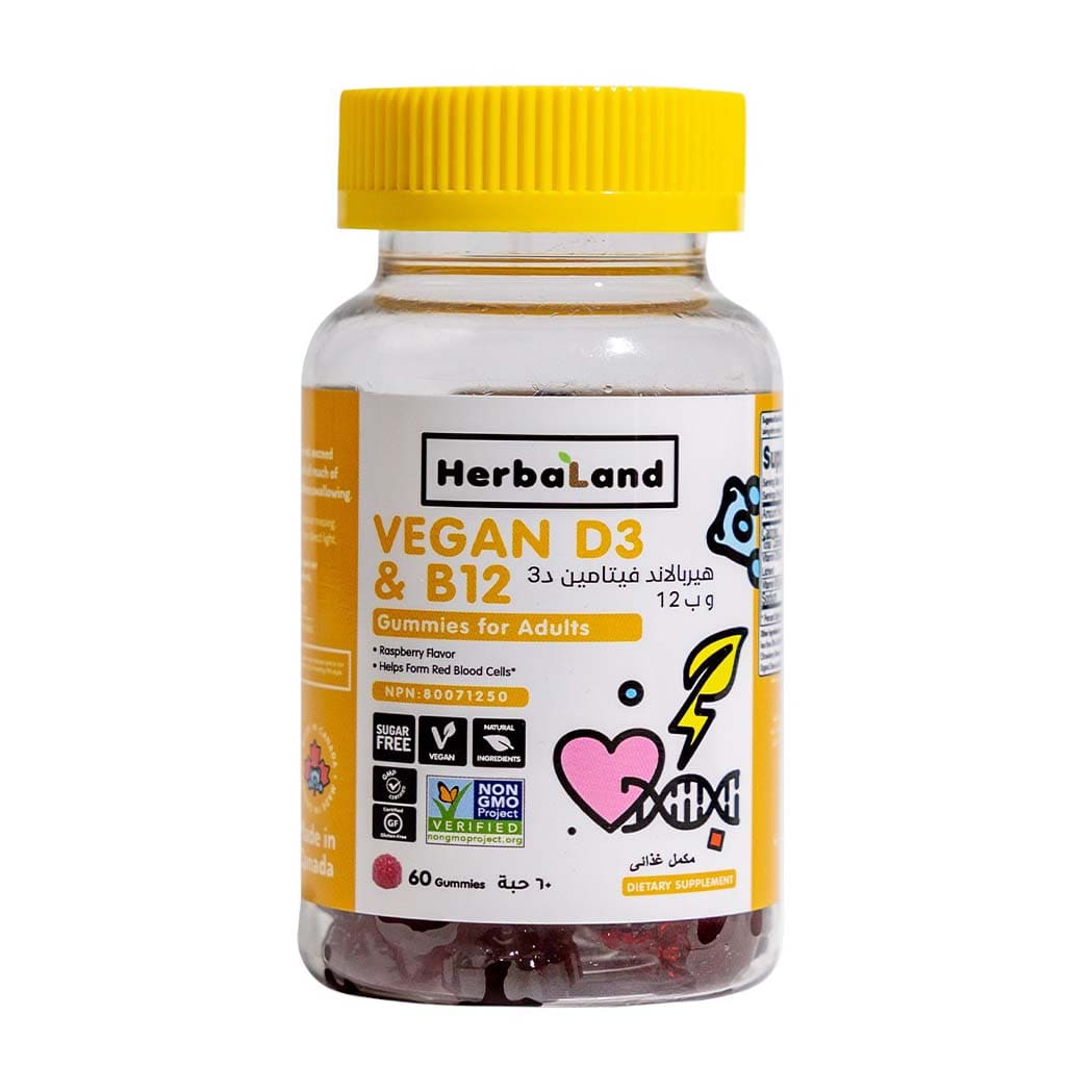 Herbaland Vegan D3 and B12 Gummies For Adults - 60 Gummies - Bloom Pharmacy