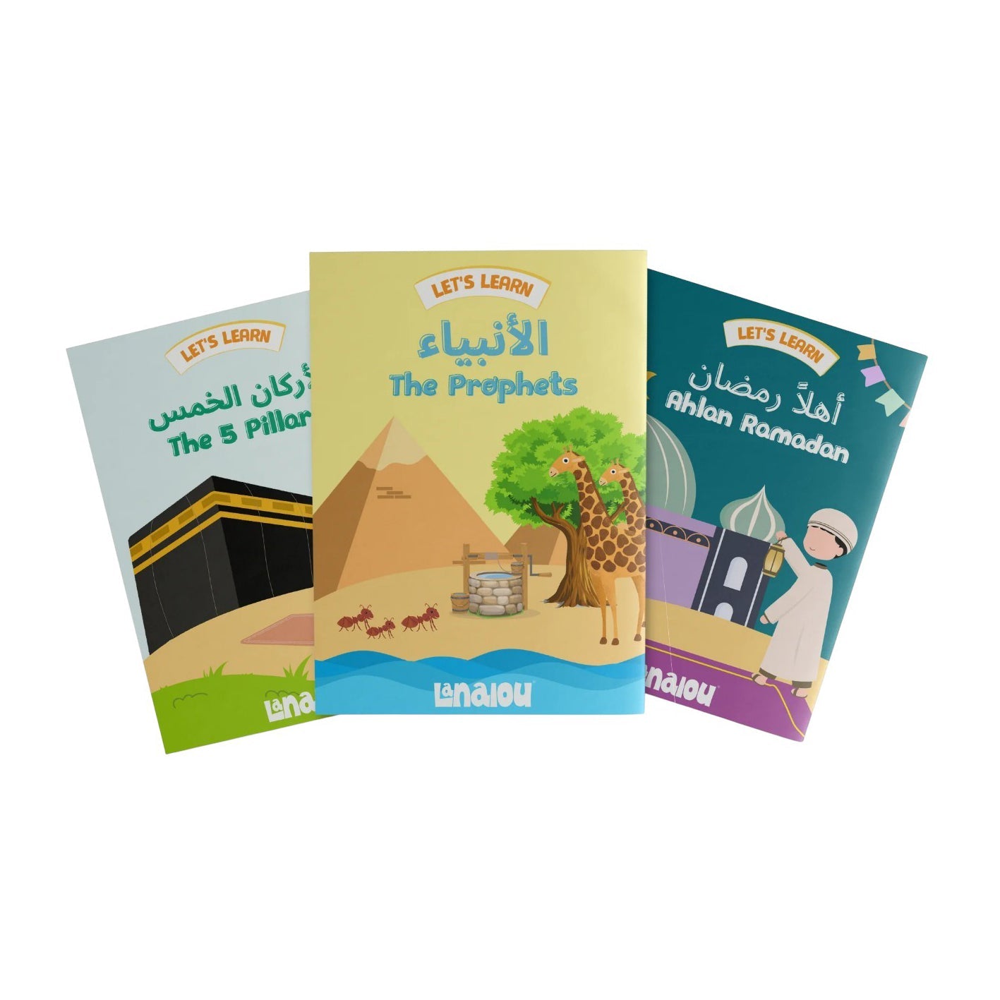 Lanalou Let's Learn Islam 3 Books Set - Bloom Pharmacy