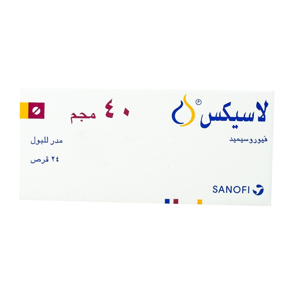 Lasix 40 mg - 24 Tablets - Bloom Pharmacy