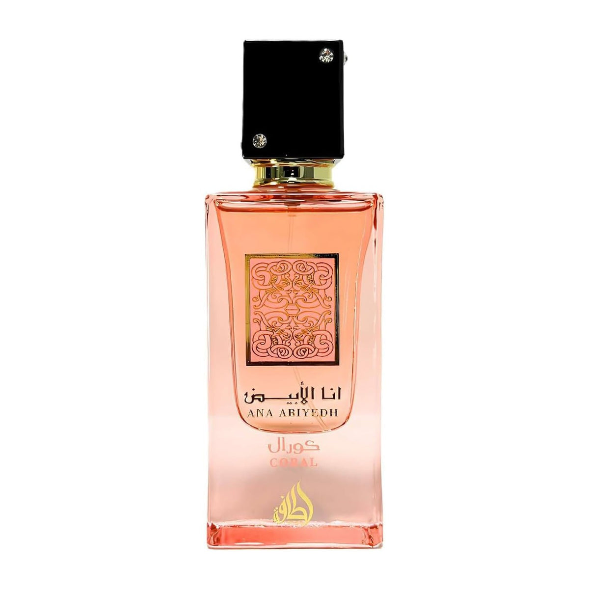Lattafa Ana Abiyedh Coral EDP Unisex - 60ml - Bloom Pharmacy